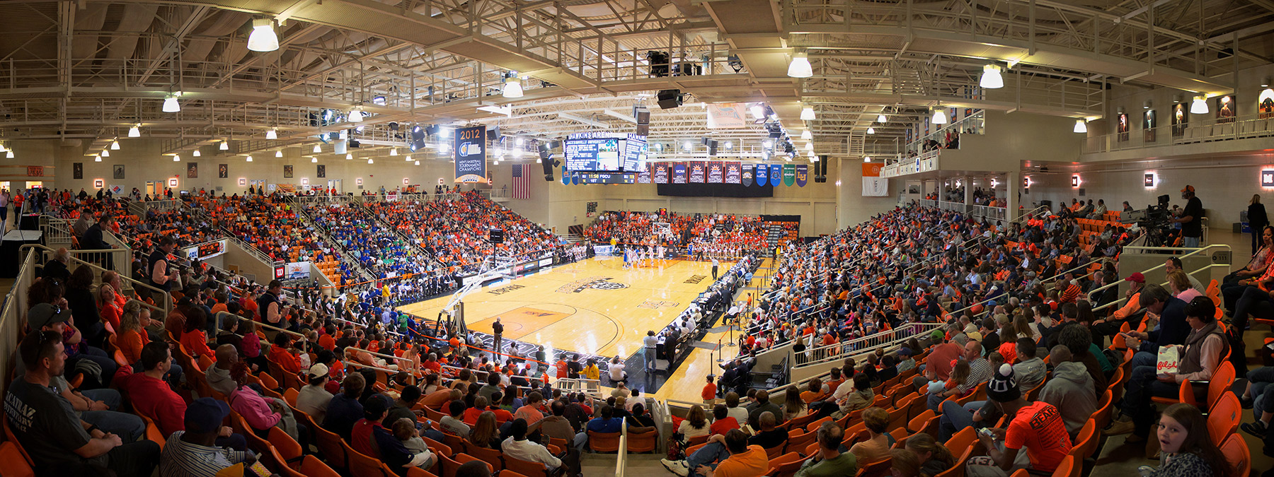 University Center Arena